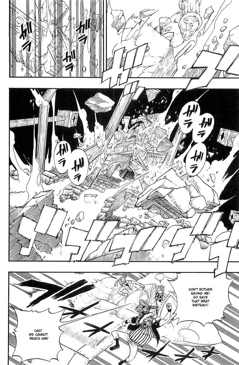 Rave Master Chapter 232 page 2 - Chapter 232: A Song of Life