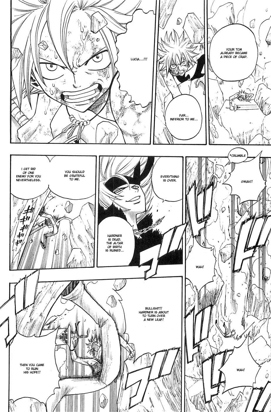 Rave Master Chapter 232 page 4 - Chapter 232: A Song of Life