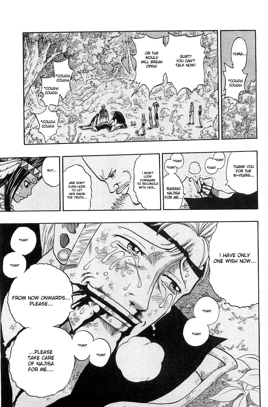 Rave Master Chapter 233 page 15 - Chapter 233: Between Days of Battle...