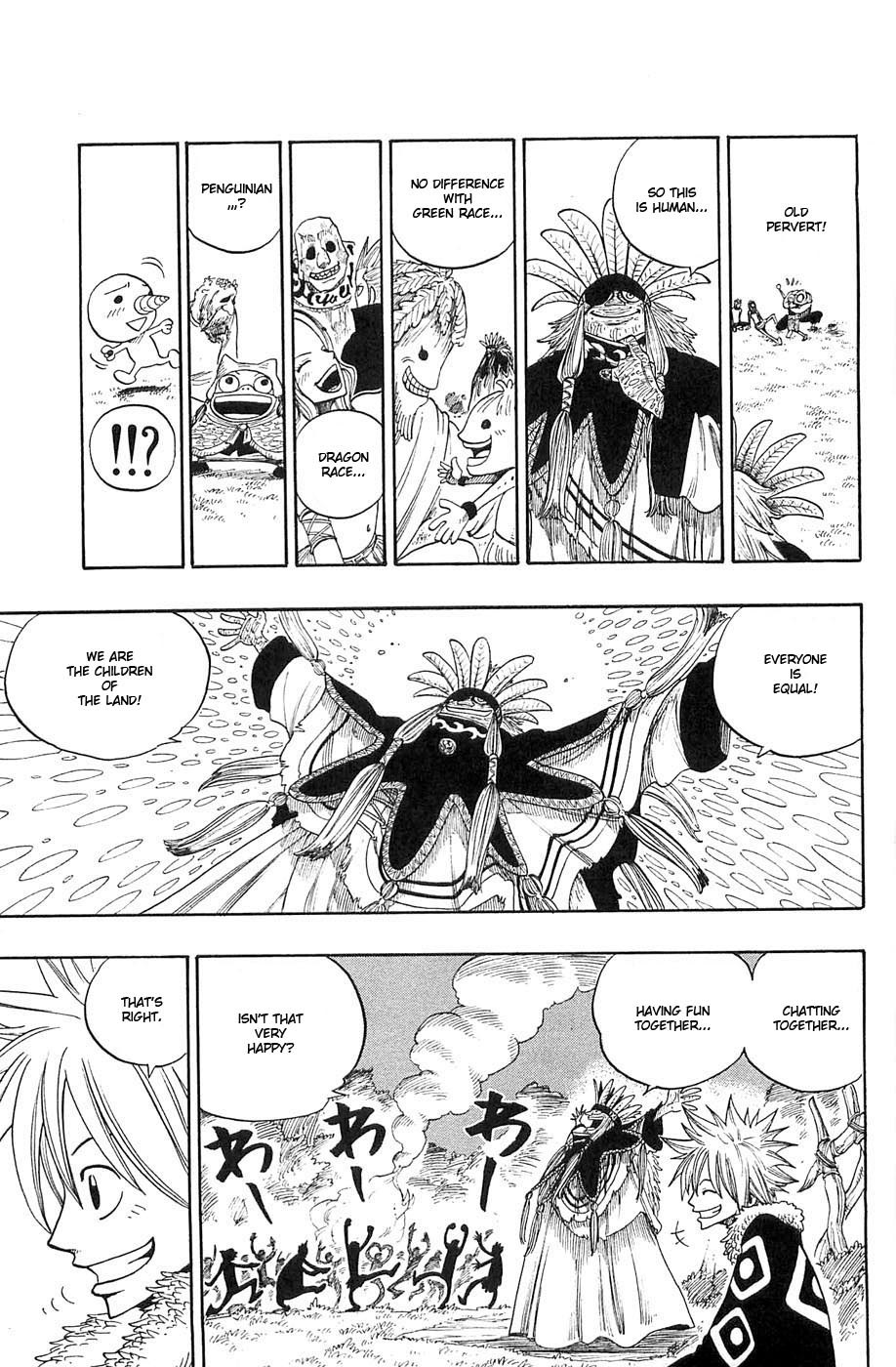 Rave Master Chapter 233 page 17 - Chapter 233: Between Days of Battle...