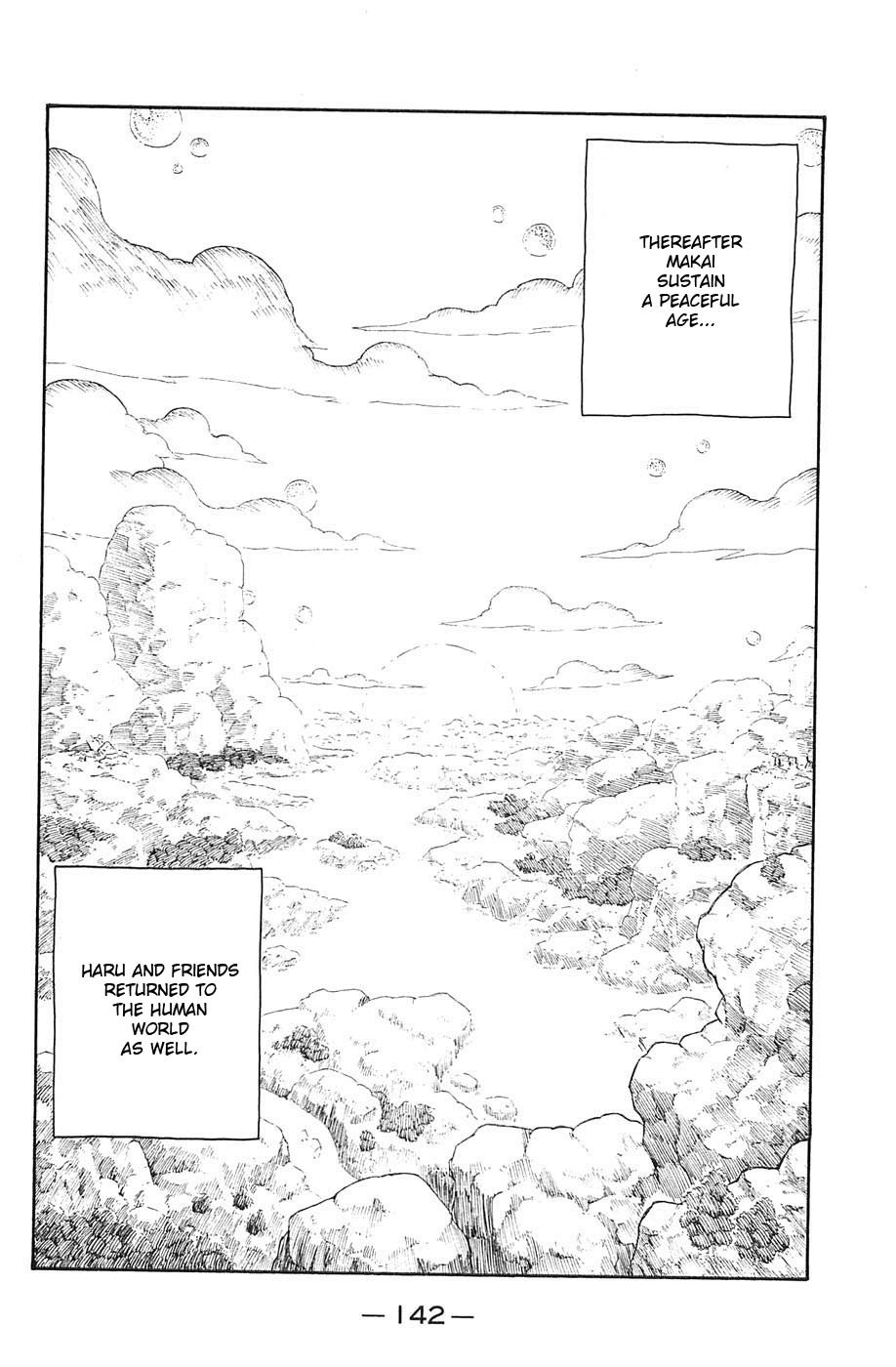 Rave Master Chapter 233 page 19 - Chapter 233: Between Days of Battle...