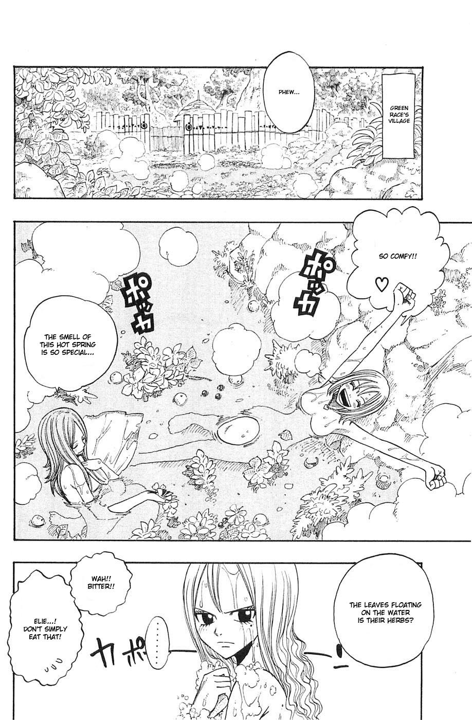 Rave Master Chapter 233 page 2 - Chapter 233: Between Days of Battle...