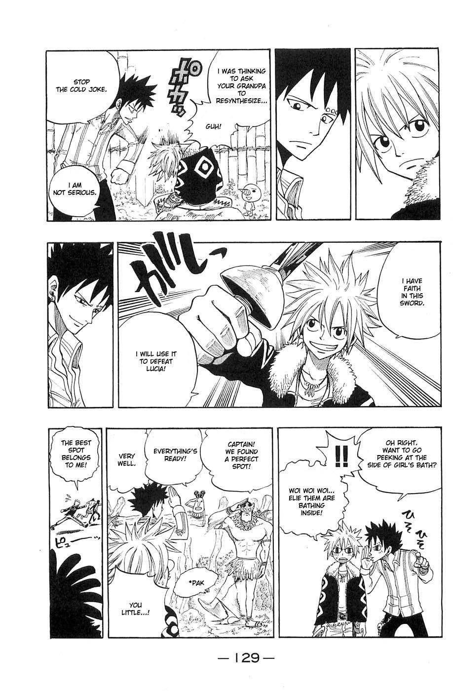 Rave Master Chapter 233 page 7 - Chapter 233: Between Days of Battle...