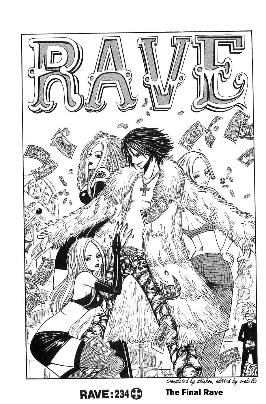Rave Master Chapter 234 page 1 - Chapter 234: The Last Rave