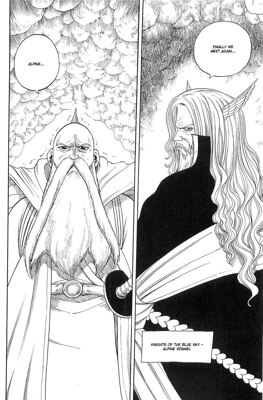 Rave Master Chapter 234 page 10 - Chapter 234: The Last Rave