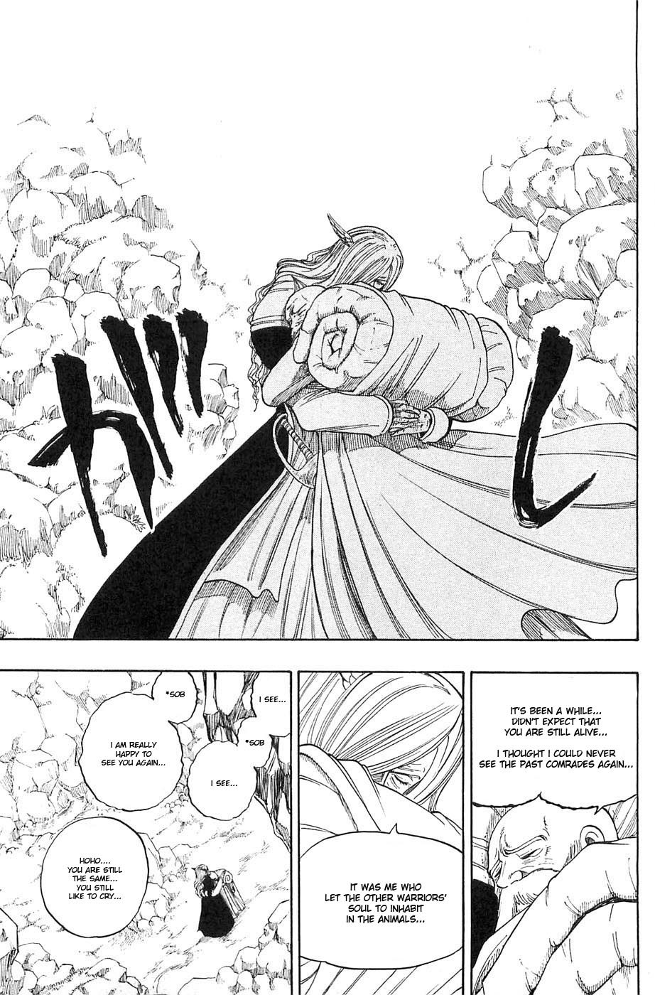 Rave Master Chapter 234 page 11 - Chapter 234: The Last Rave