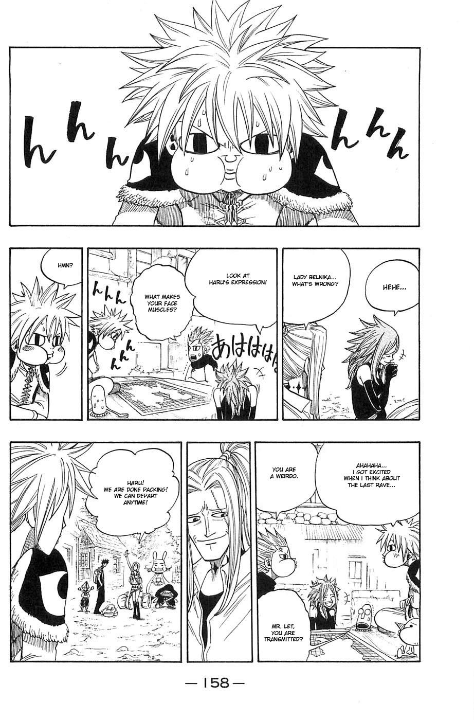 Rave Master Chapter 234 page 16 - Chapter 234: The Last Rave