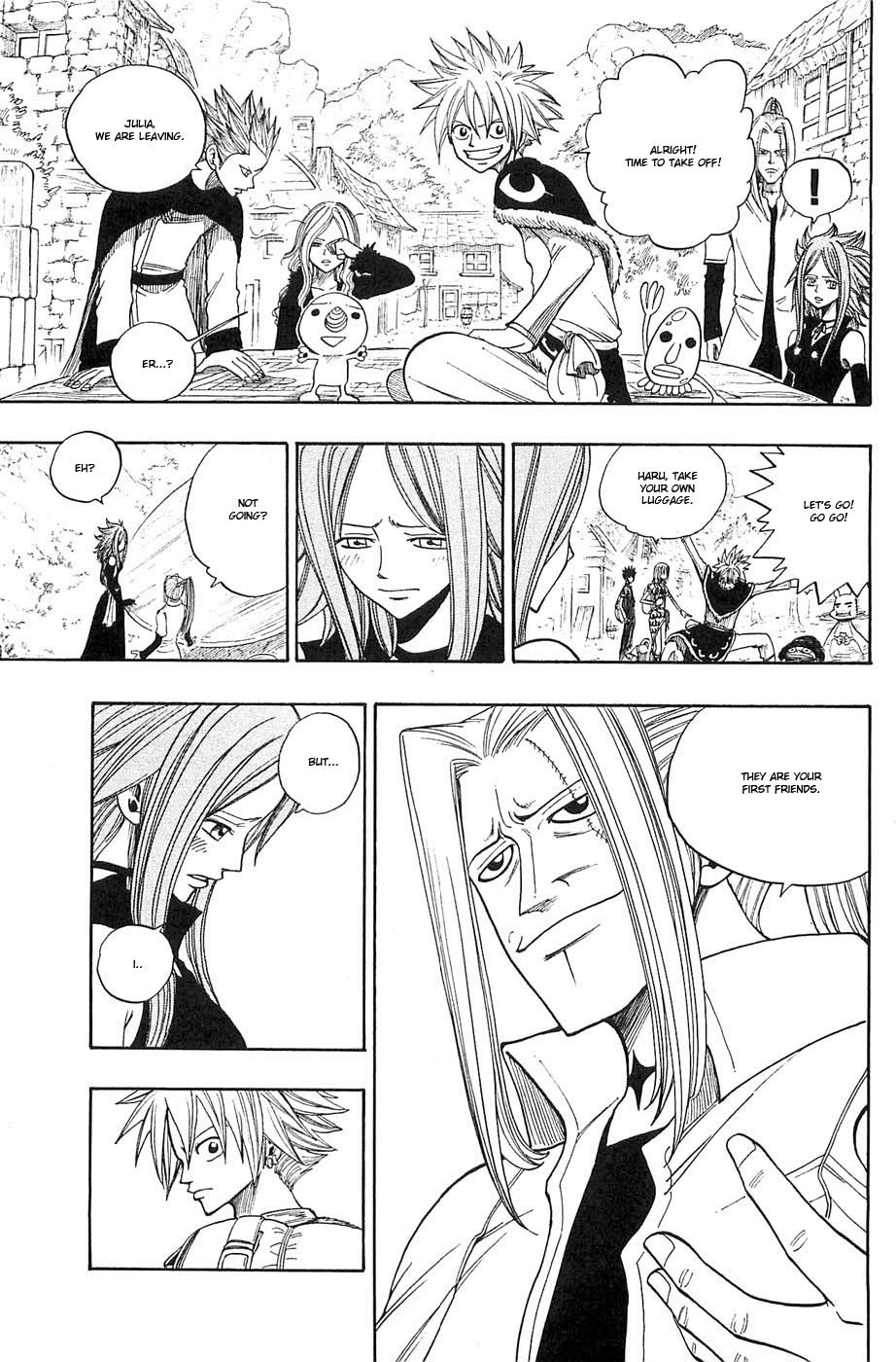 Rave Master Chapter 234 page 17 - Chapter 234: The Last Rave