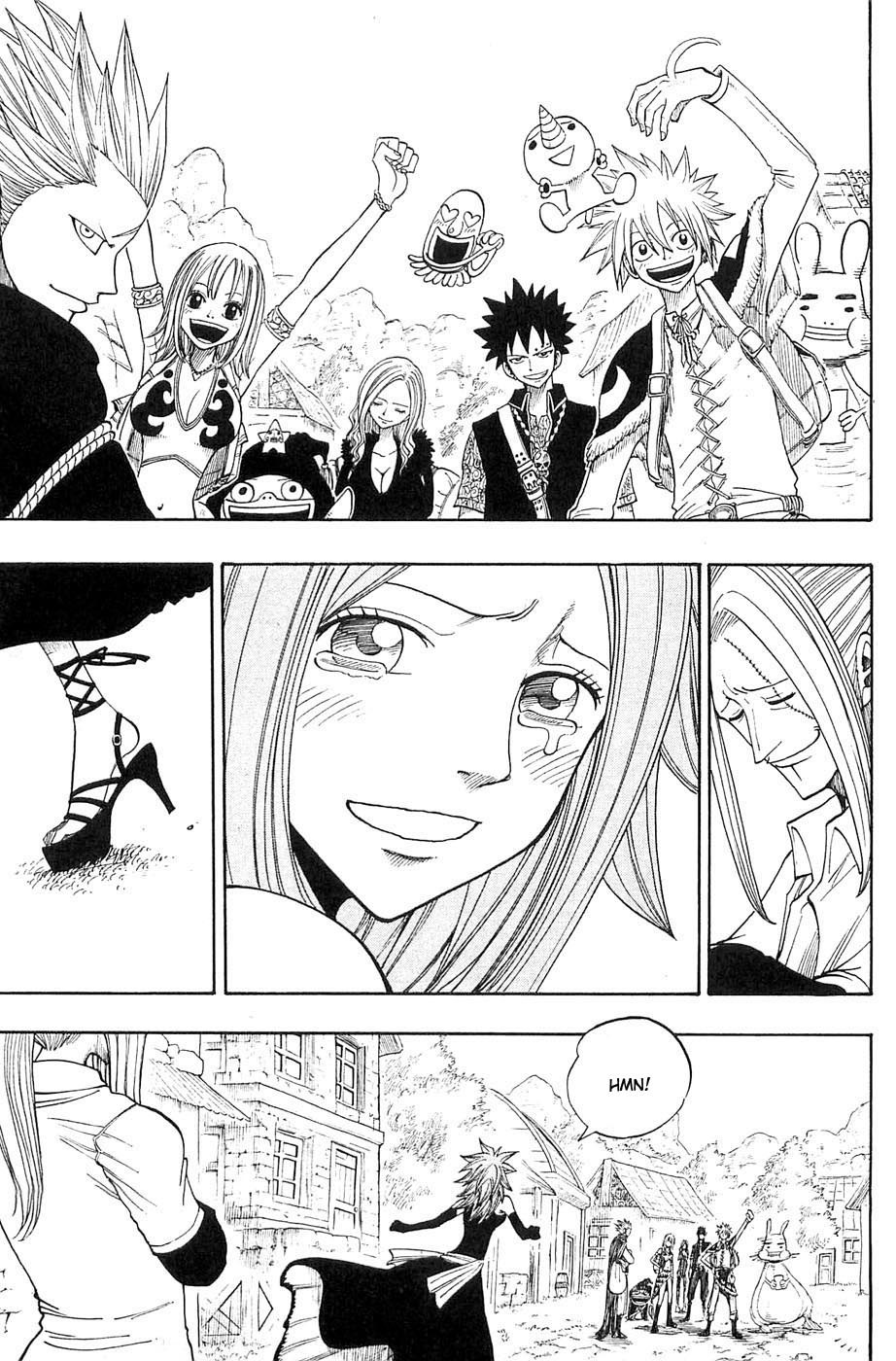 Rave Master Chapter 234 page 19 - Chapter 234: The Last Rave