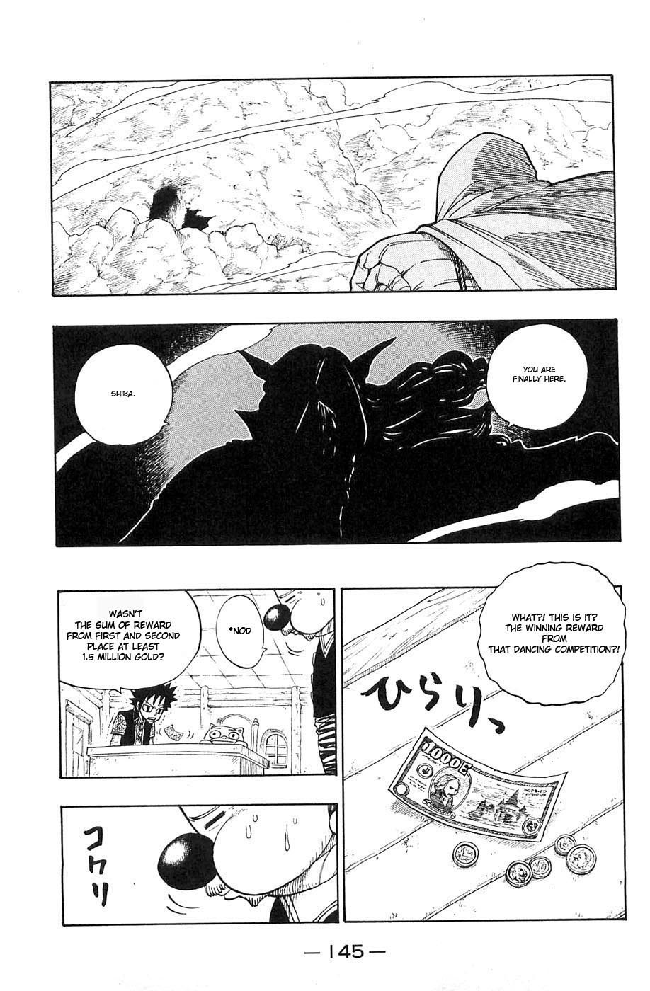 Rave Master Chapter 234 page 3 - Chapter 234: The Last Rave