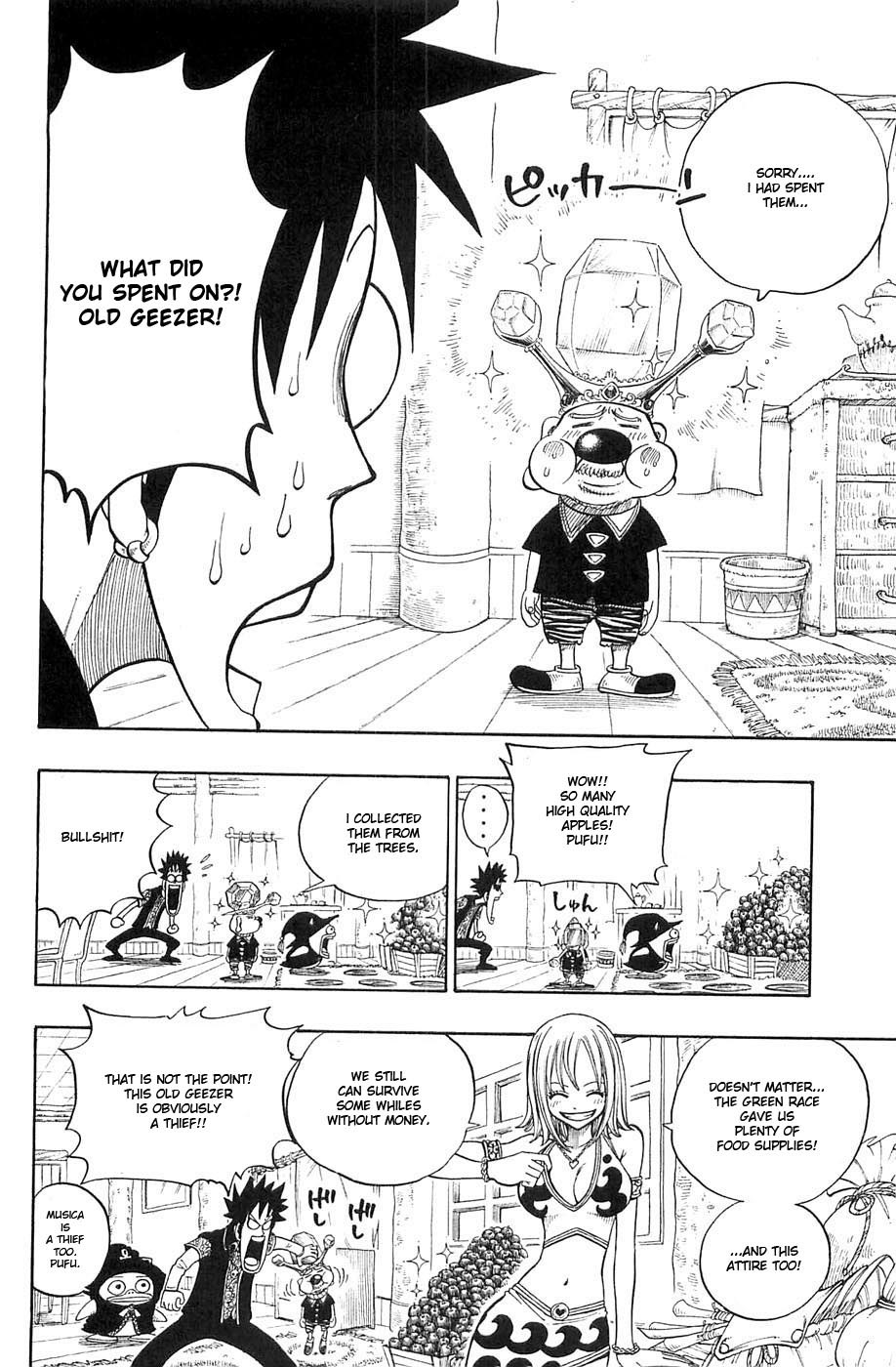 Rave Master Chapter 234 page 4 - Chapter 234: The Last Rave