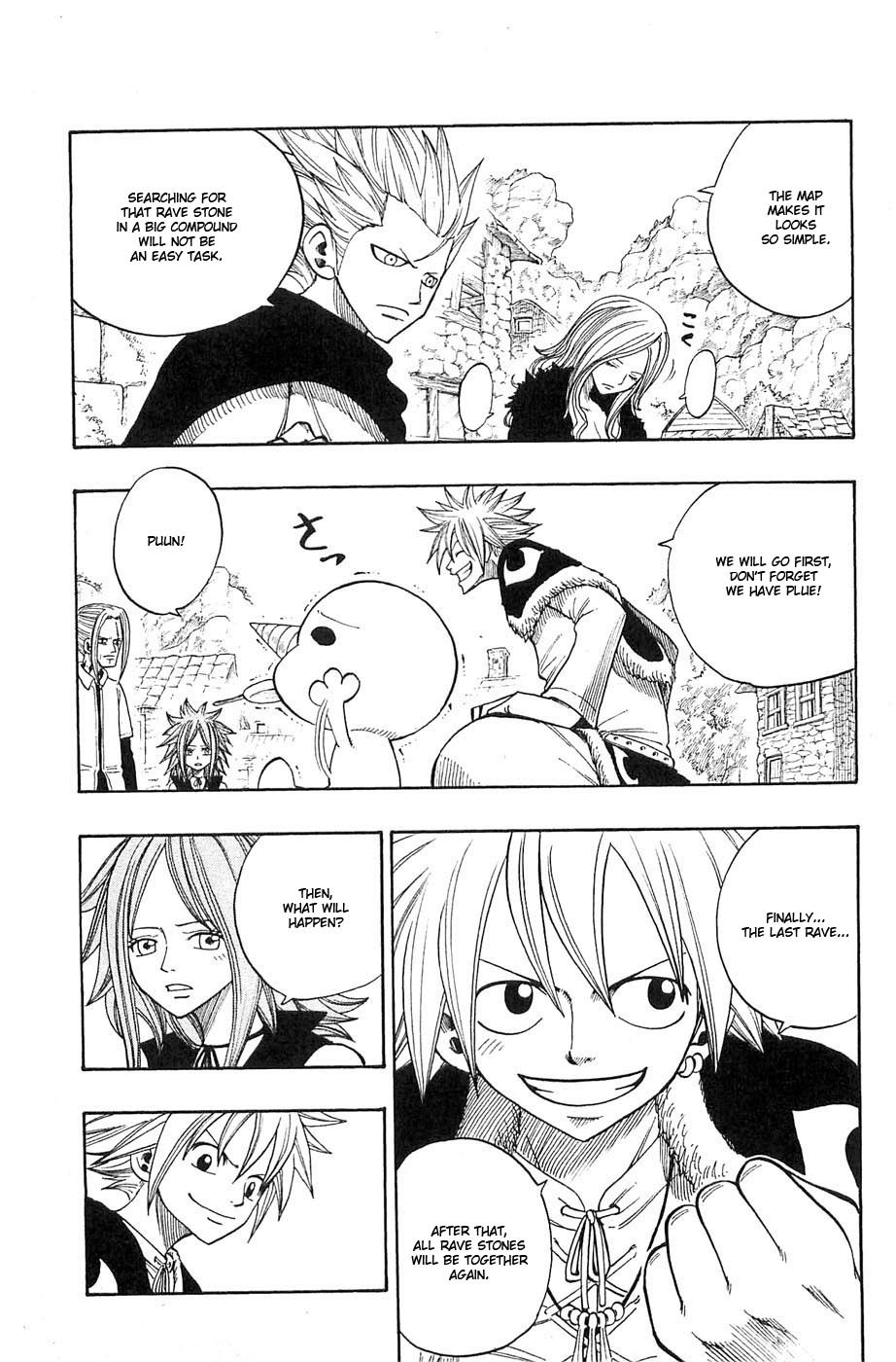 Rave Master Chapter 234 page 7 - Chapter 234: The Last Rave