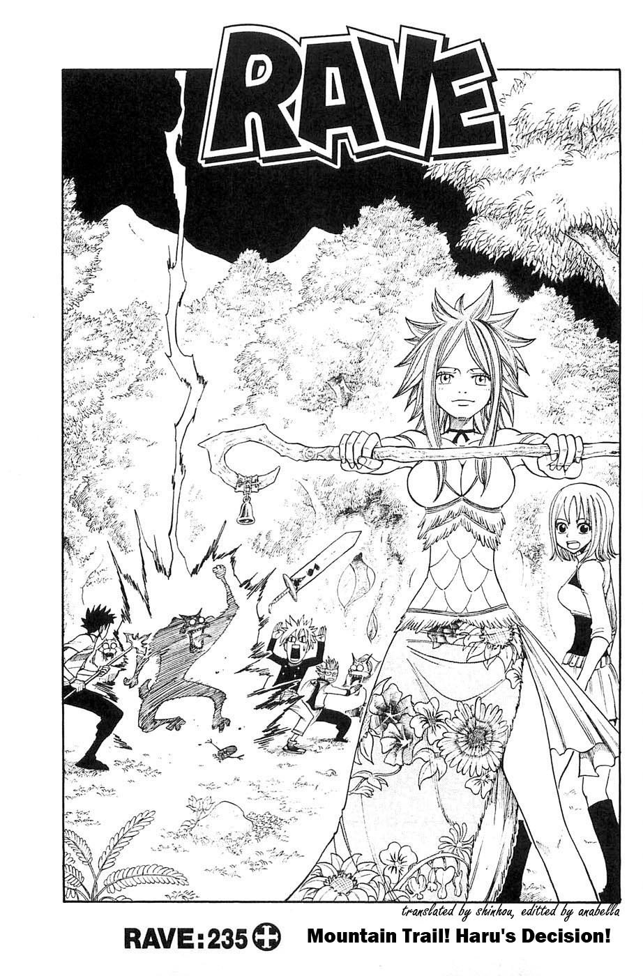 Rave Master Chapter 235 page 1 - Chapter 235: Mountain Trail! Haru's Decision!