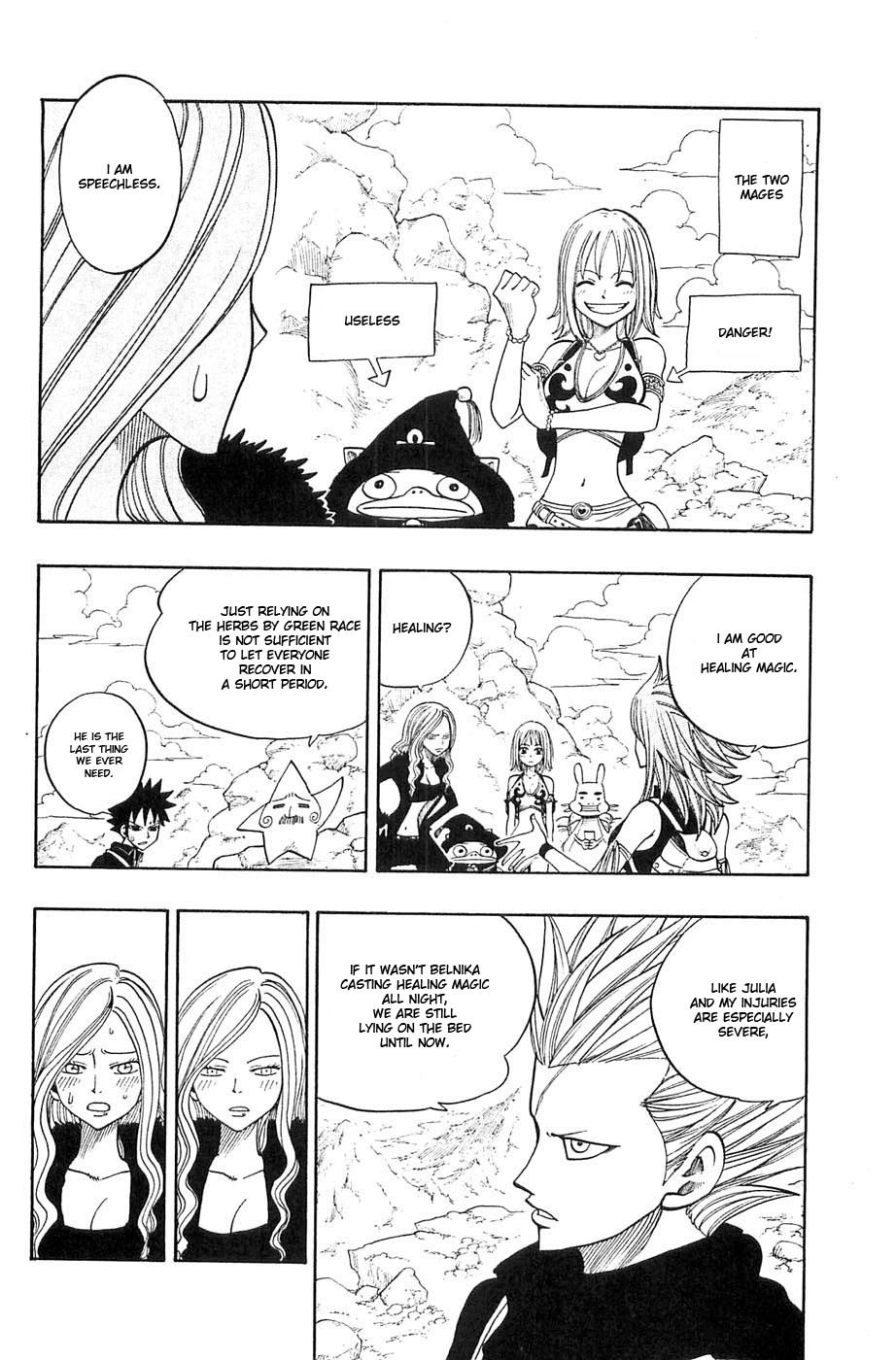 Rave Master Chapter 235 page 12 - Chapter 235: Mountain Trail! Haru's Decision!