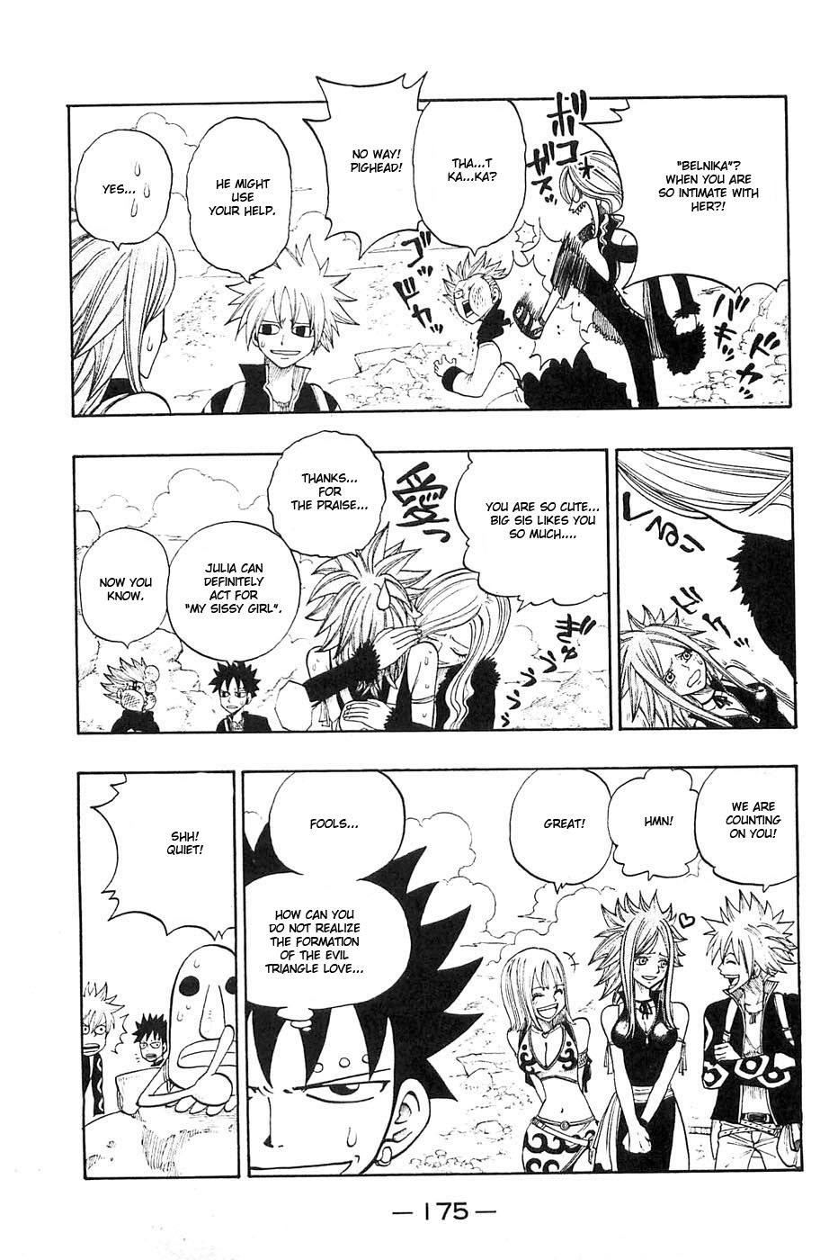 Rave Master Chapter 235 page 13 - Chapter 235: Mountain Trail! Haru's Decision!