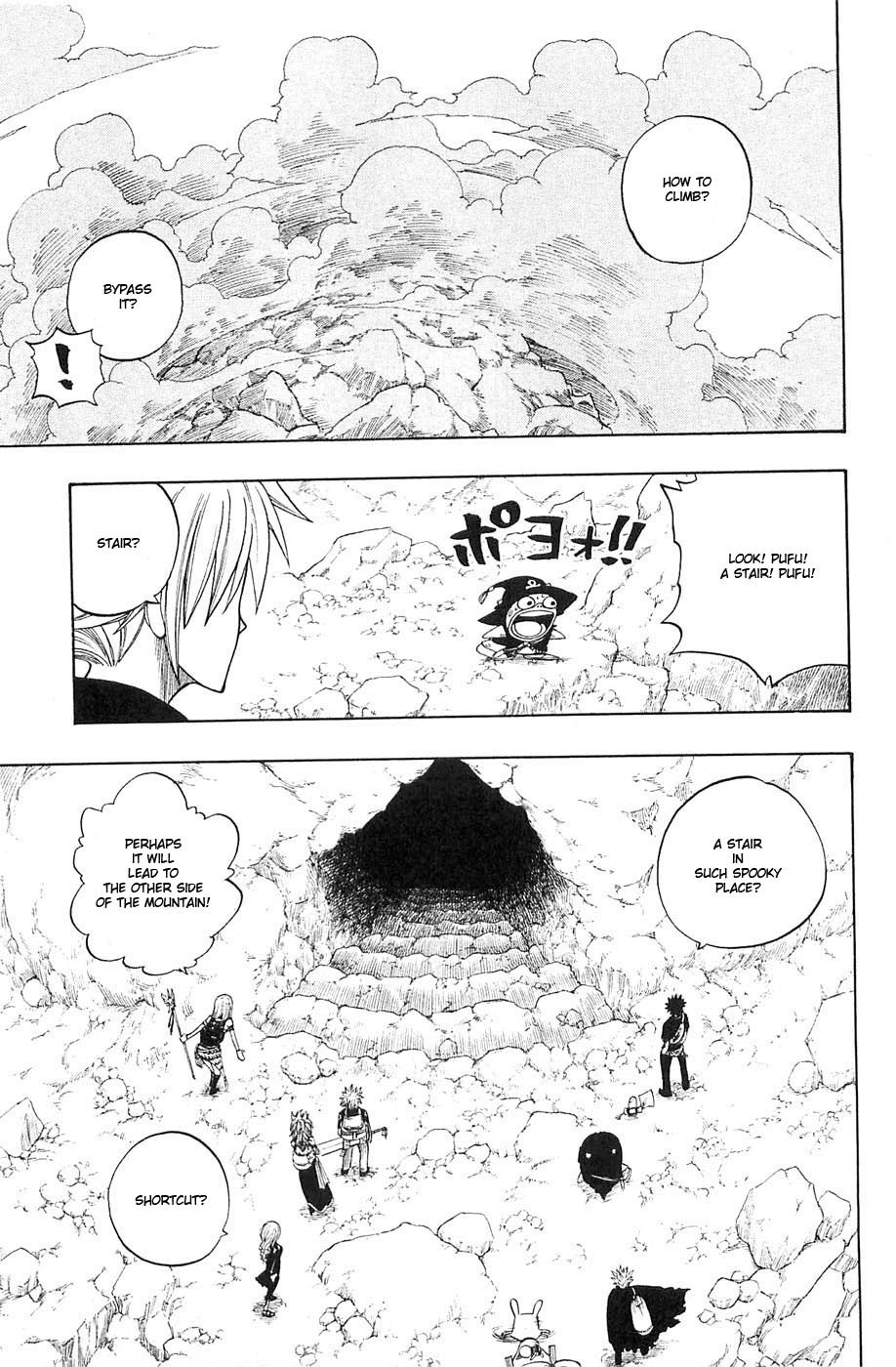 Rave Master Chapter 235 page 15 - Chapter 235: Mountain Trail! Haru's Decision!