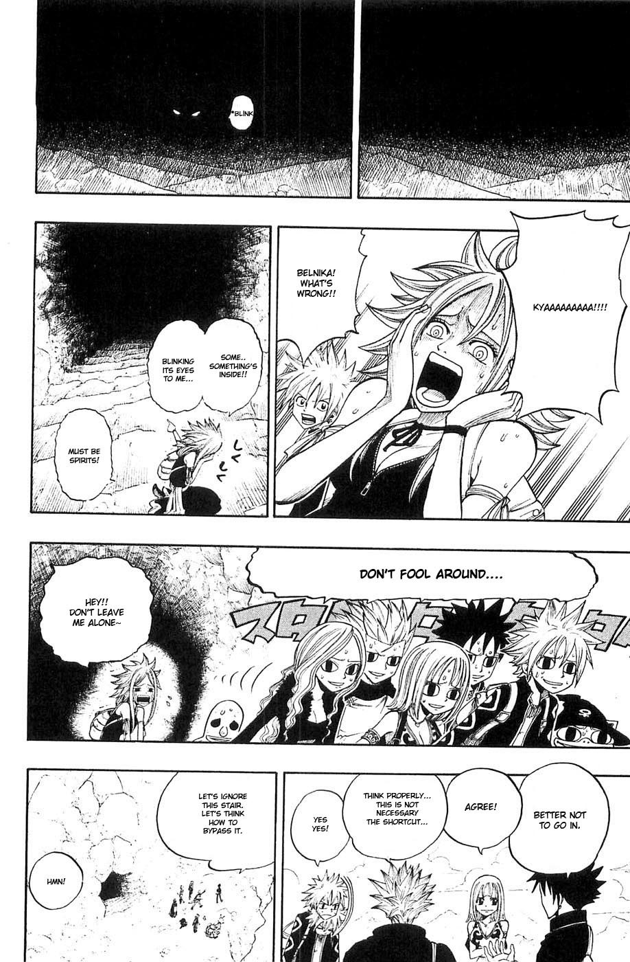 Rave Master Chapter 235 page 16 - Chapter 235: Mountain Trail! Haru's Decision!