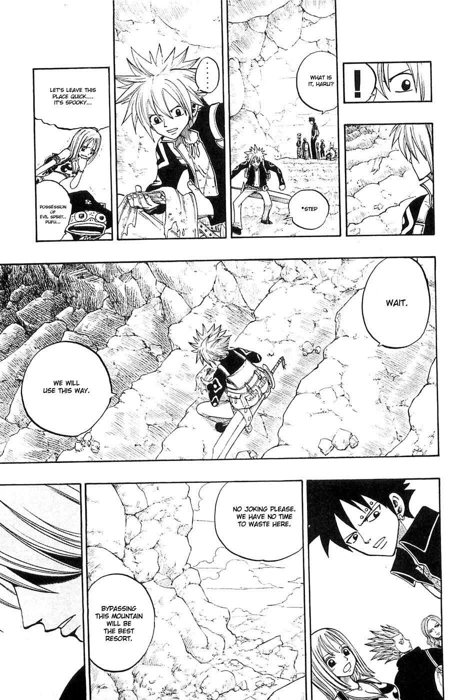 Rave Master Chapter 235 page 17 - Chapter 235: Mountain Trail! Haru's Decision!