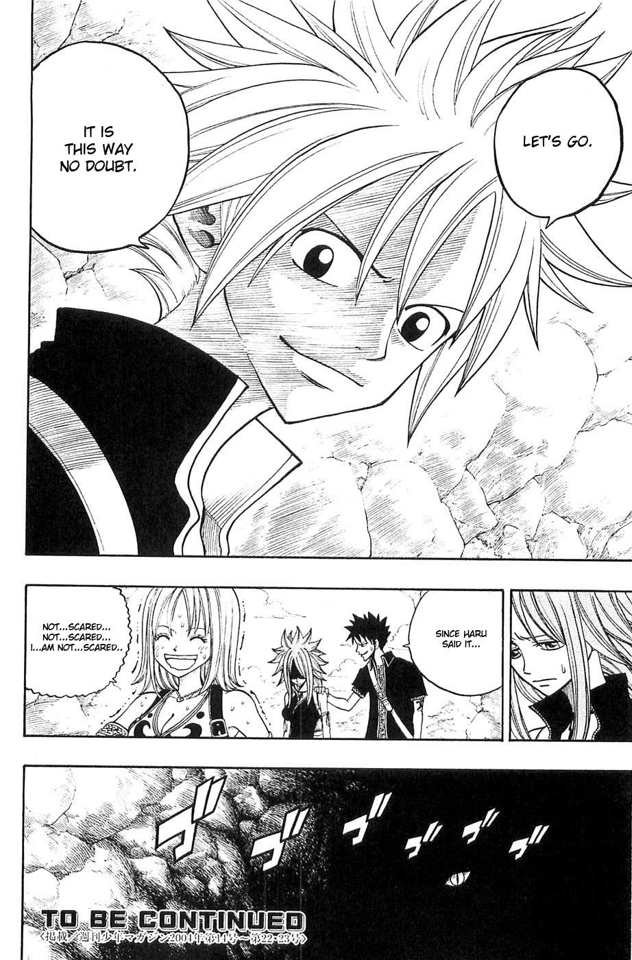 Rave Master Chapter 235 page 20 - Chapter 235: Mountain Trail! Haru's Decision!
