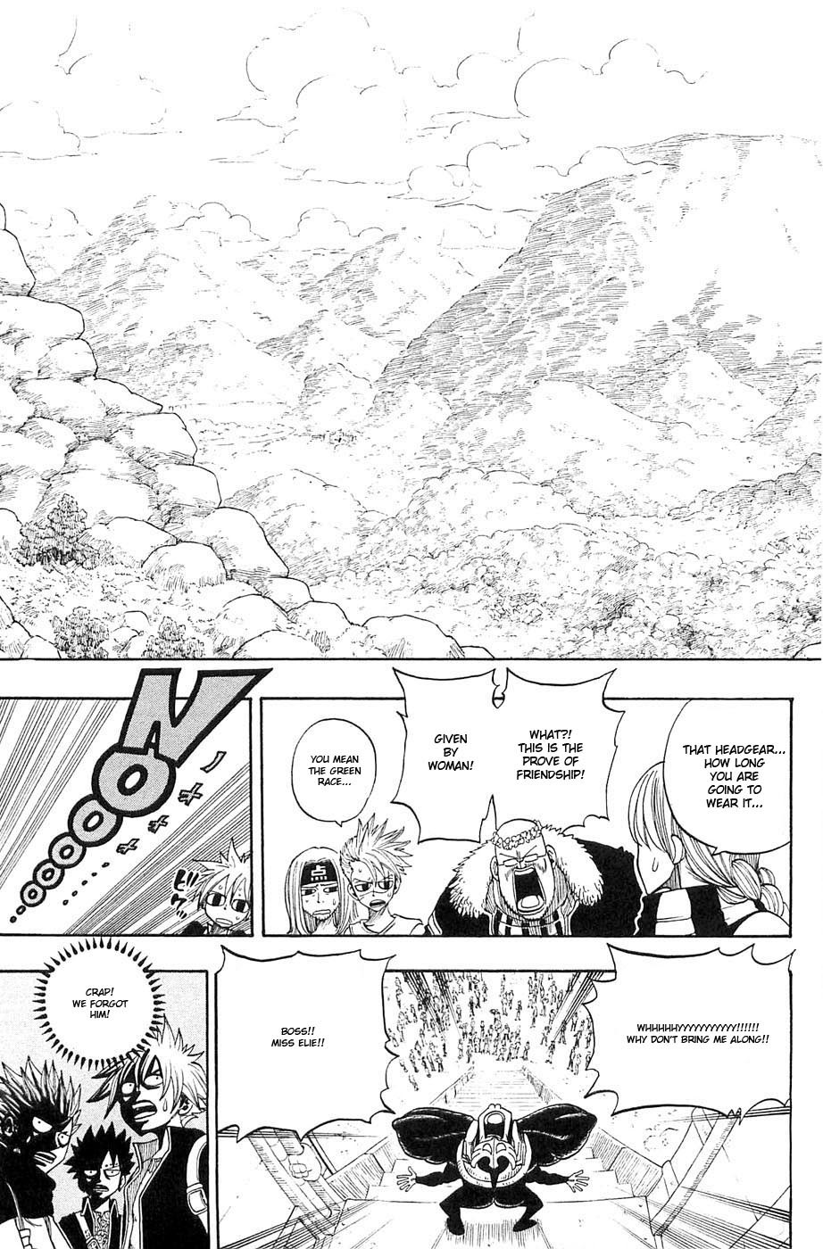 Rave Master Chapter 235 page 3 - Chapter 235: Mountain Trail! Haru's Decision!