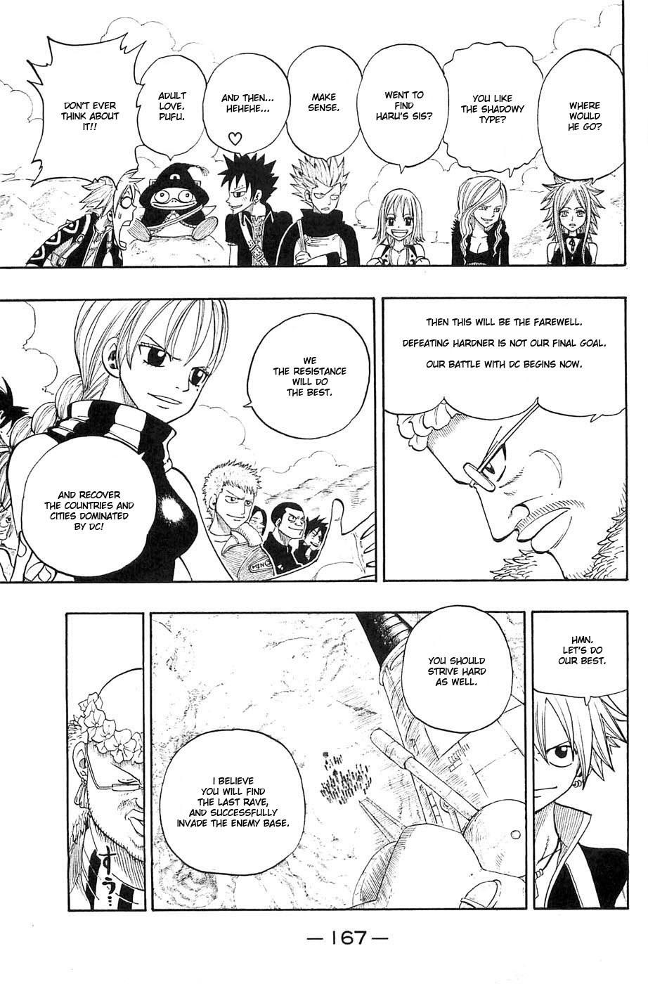 Rave Master Chapter 235 page 5 - Chapter 235: Mountain Trail! Haru's Decision!