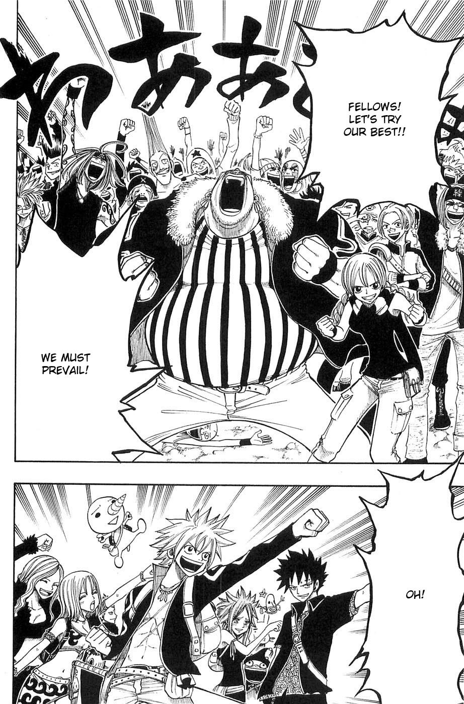 Rave Master Chapter 235 page 6 - Chapter 235: Mountain Trail! Haru's Decision!
