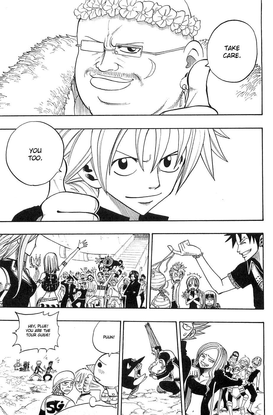 Rave Master Chapter 235 page 7 - Chapter 235: Mountain Trail! Haru's Decision!