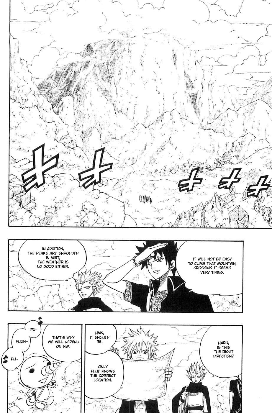 Rave Master Chapter 235 page 8 - Chapter 235: Mountain Trail! Haru's Decision!