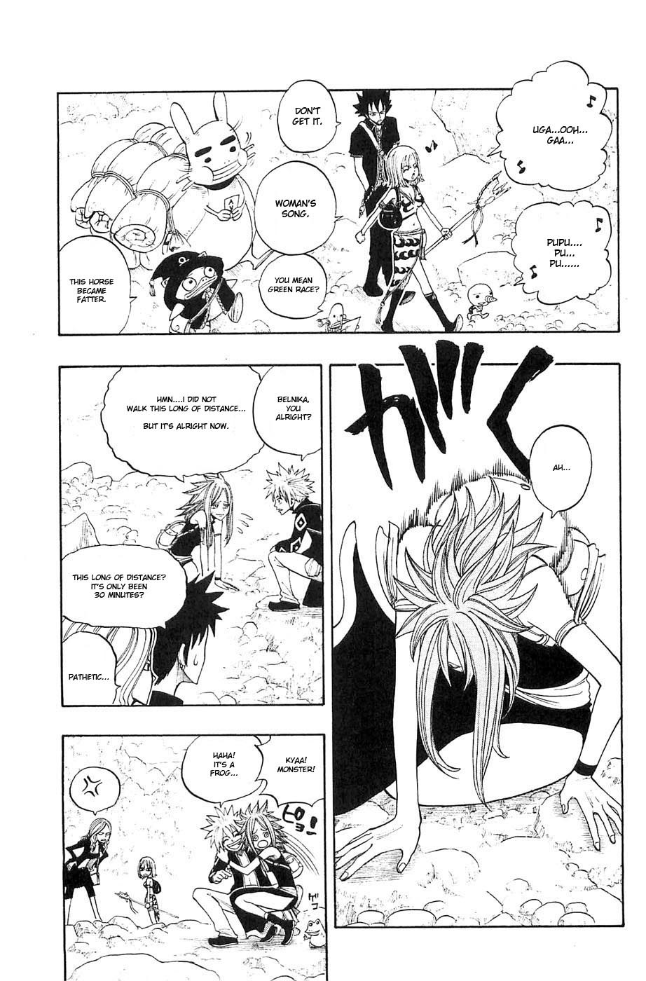 Rave Master Chapter 235 page 9 - Chapter 235: Mountain Trail! Haru's Decision!