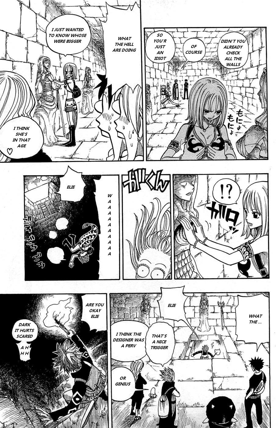 Rave Master Chapter 236 page 10 - Chapter 236: Voice of the Labyrinth
