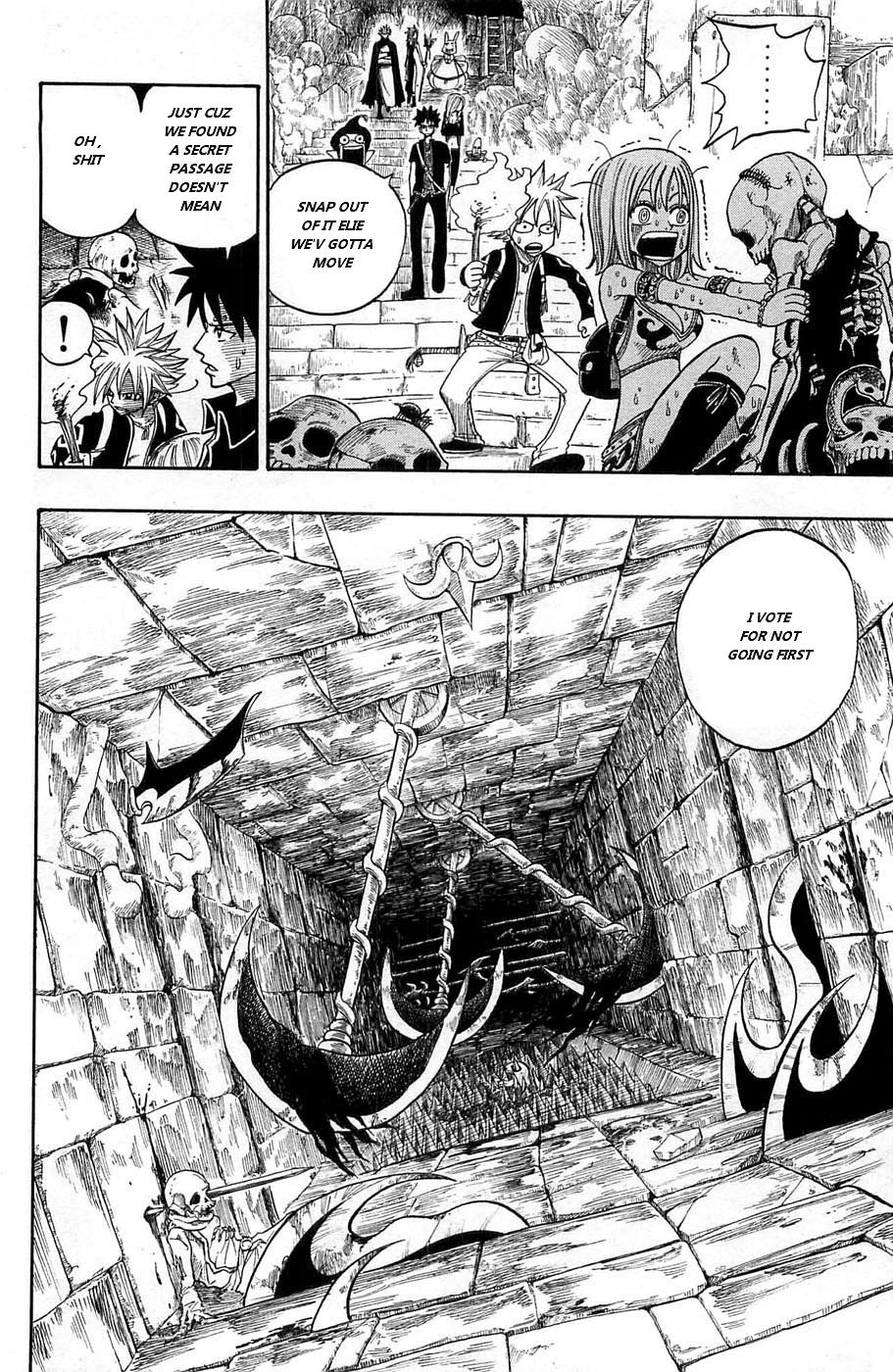 Rave Master Chapter 236 page 11 - Chapter 236: Voice of the Labyrinth