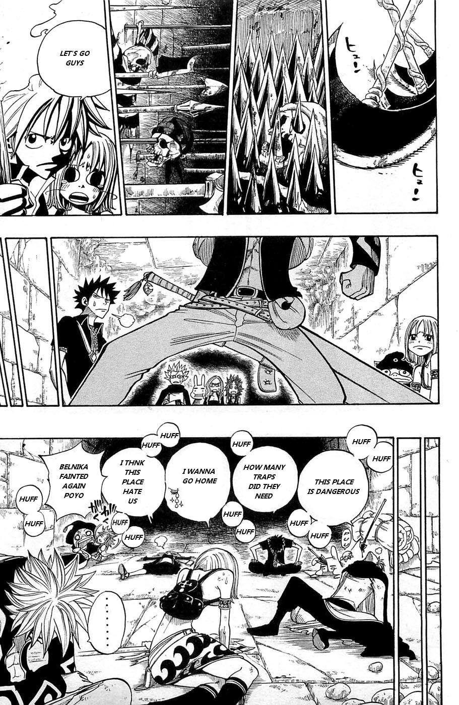 Rave Master Chapter 236 page 12 - Chapter 236: Voice of the Labyrinth