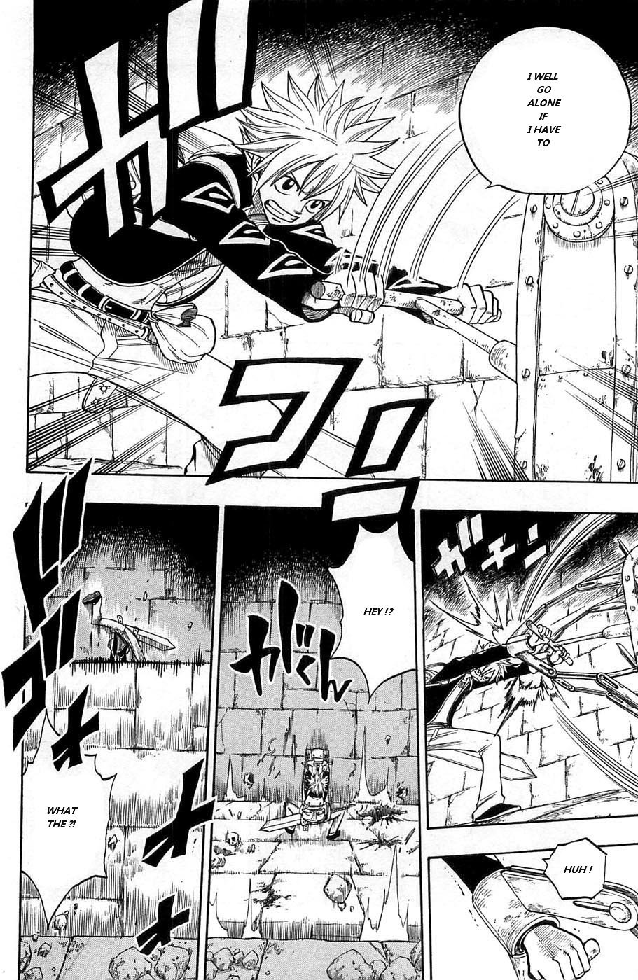 Rave Master Chapter 236 page 15 - Chapter 236: Voice of the Labyrinth
