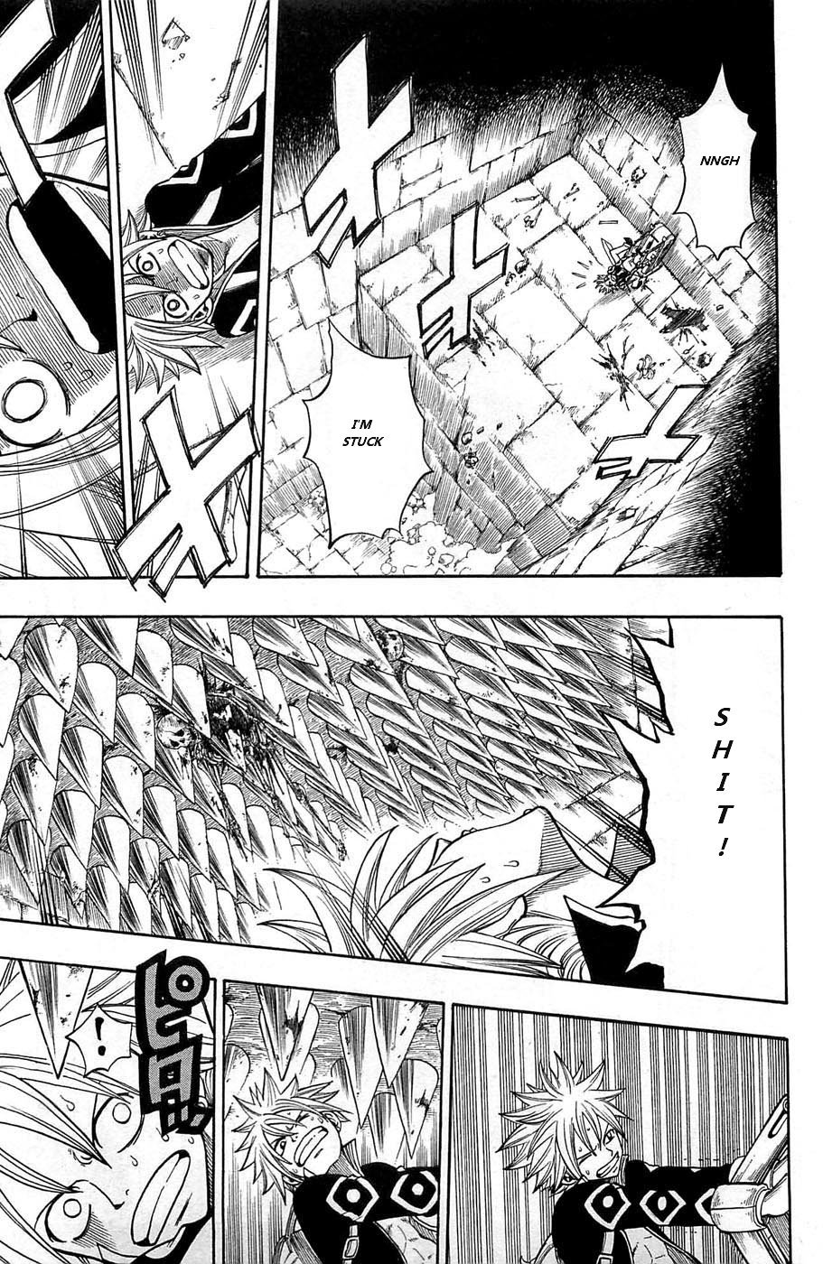 Rave Master Chapter 236 page 16 - Chapter 236: Voice of the Labyrinth