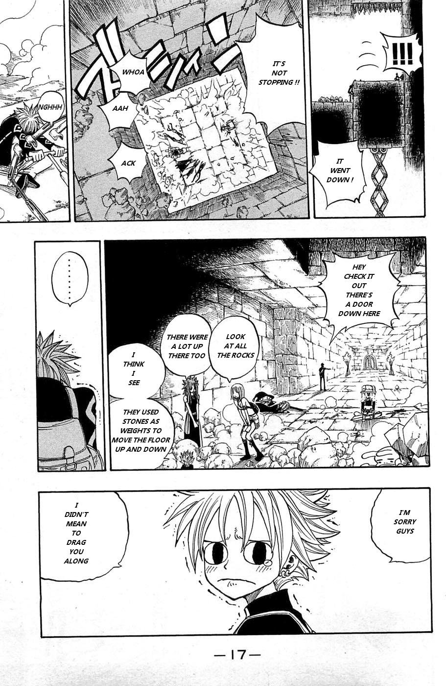 Rave Master Chapter 236 page 18 - Chapter 236: Voice of the Labyrinth