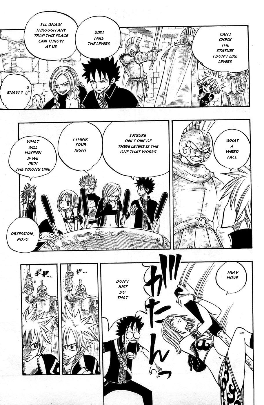 Rave Master Chapter 236 page 20 - Chapter 236: Voice of the Labyrinth