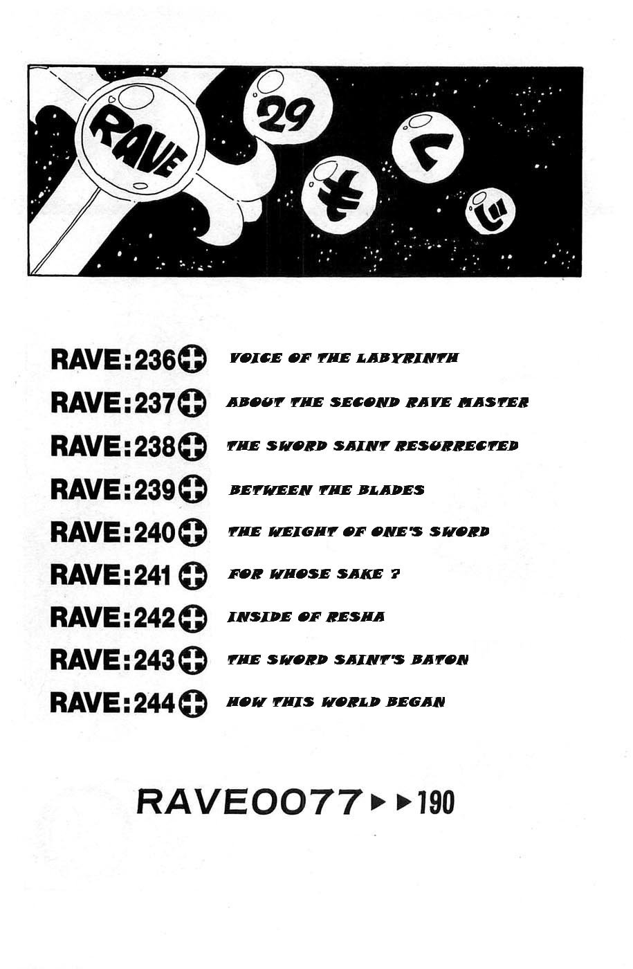 Rave Master Chapter 236 page 3 - Chapter 236: Voice of the Labyrinth
