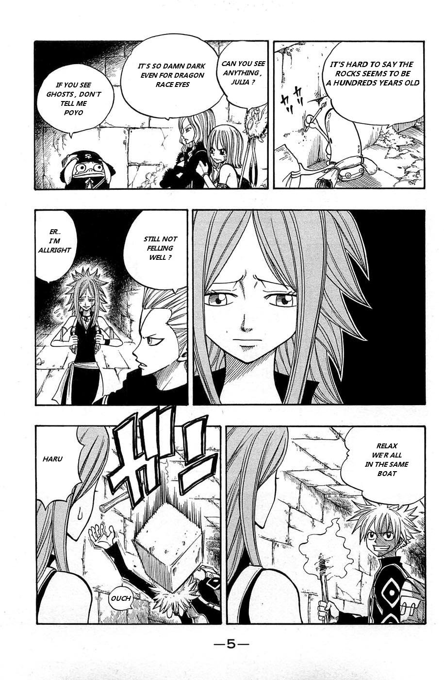 Rave Master Chapter 236 page 6 - Chapter 236: Voice of the Labyrinth