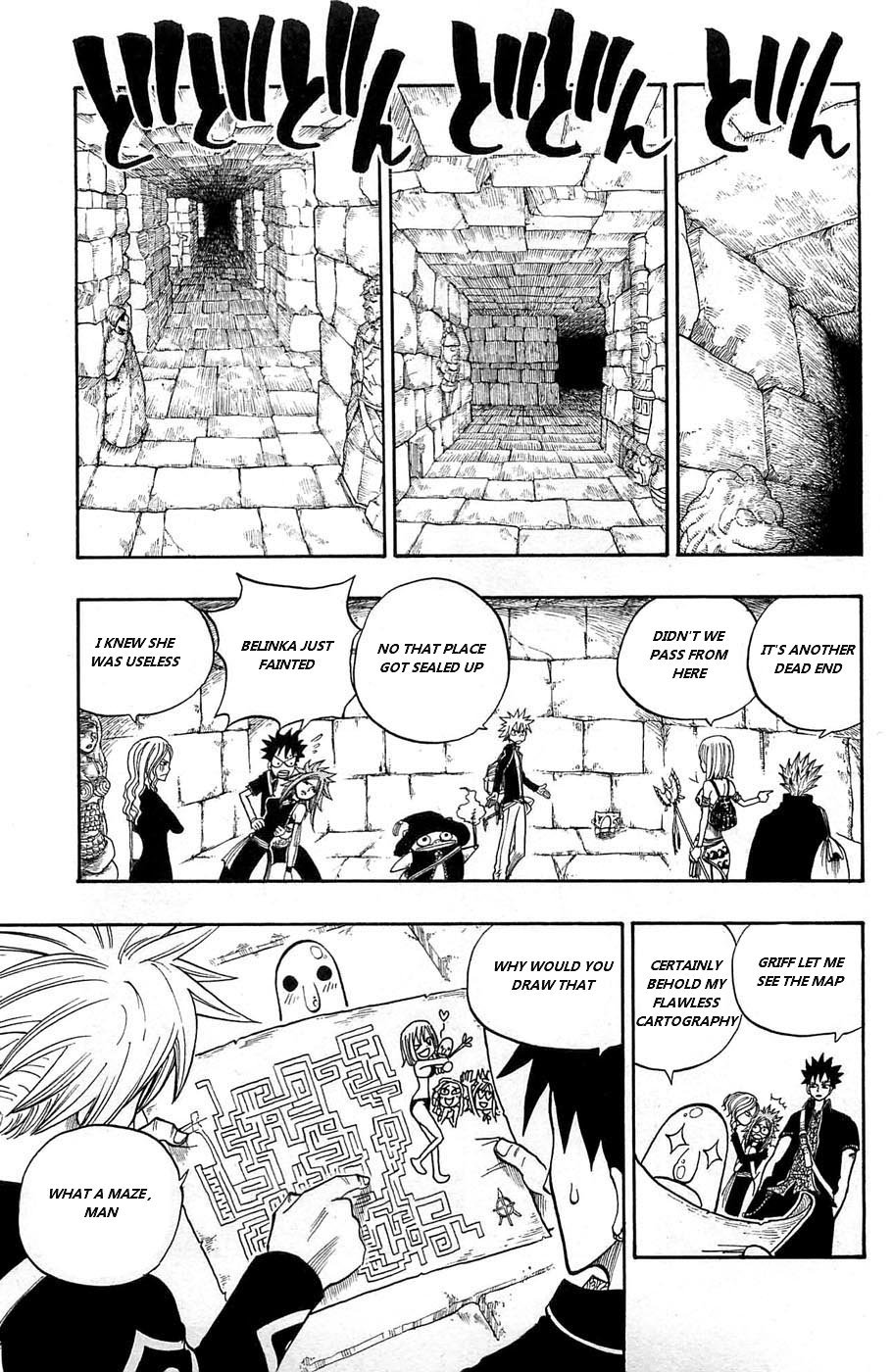 Rave Master Chapter 236 page 8 - Chapter 236: Voice of the Labyrinth