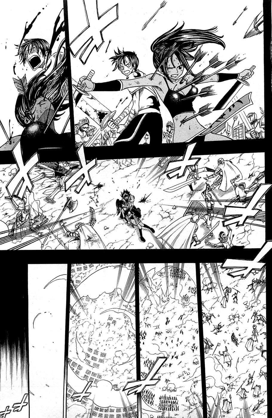 Rave Master Chapter 237 page 11 - Chapter 237: About the Second Rave Master