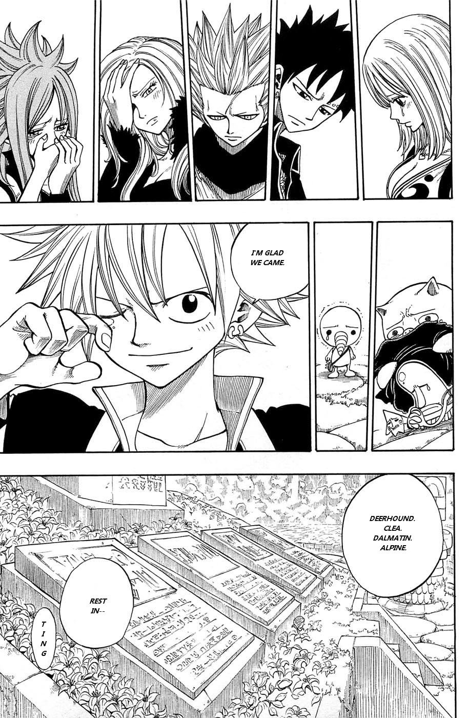 Rave Master Chapter 237 page 13 - Chapter 237: About the Second Rave Master
