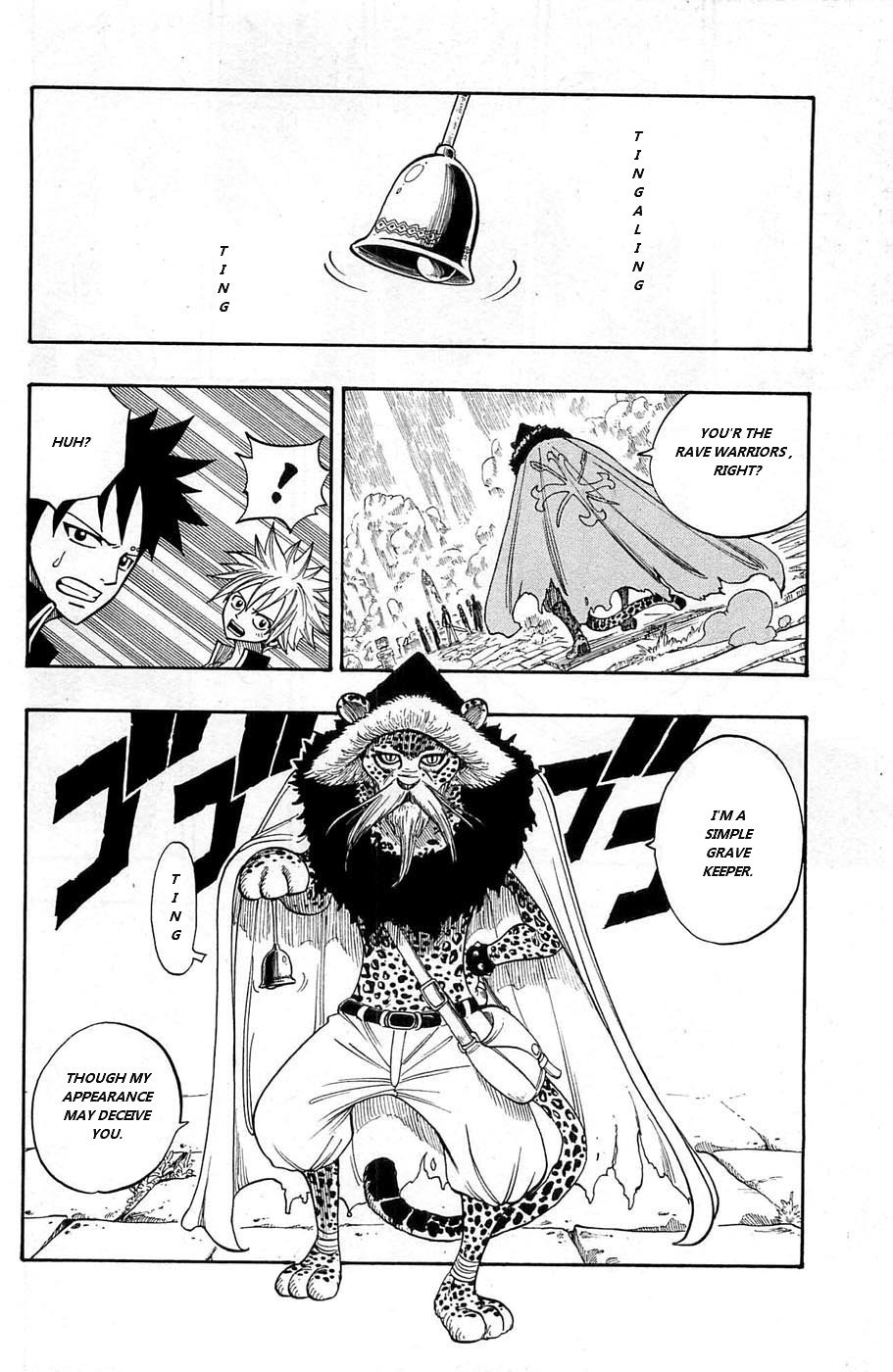 Rave Master Chapter 237 page 14 - Chapter 237: About the Second Rave Master
