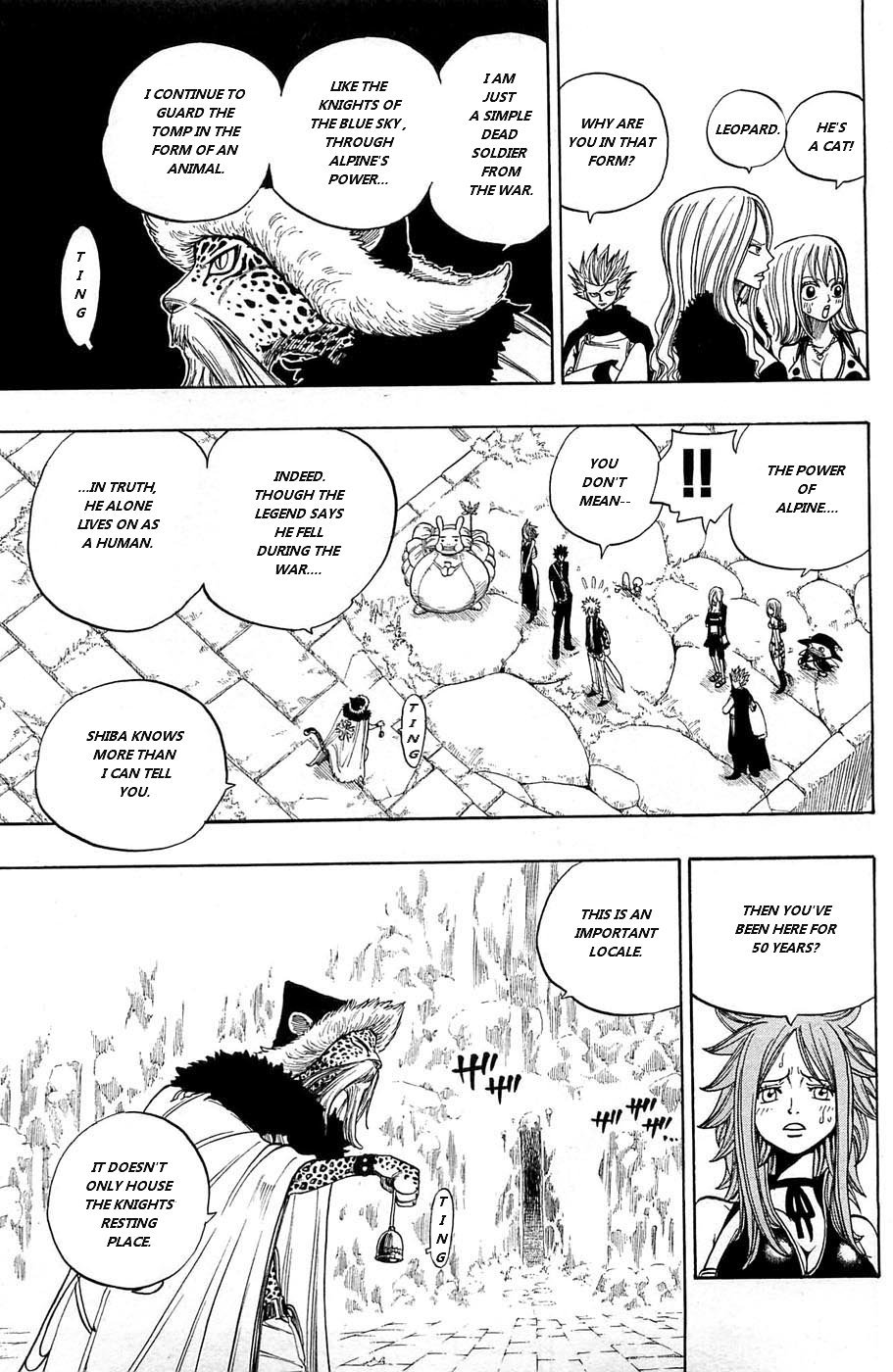 Rave Master Chapter 237 page 15 - Chapter 237: About the Second Rave Master