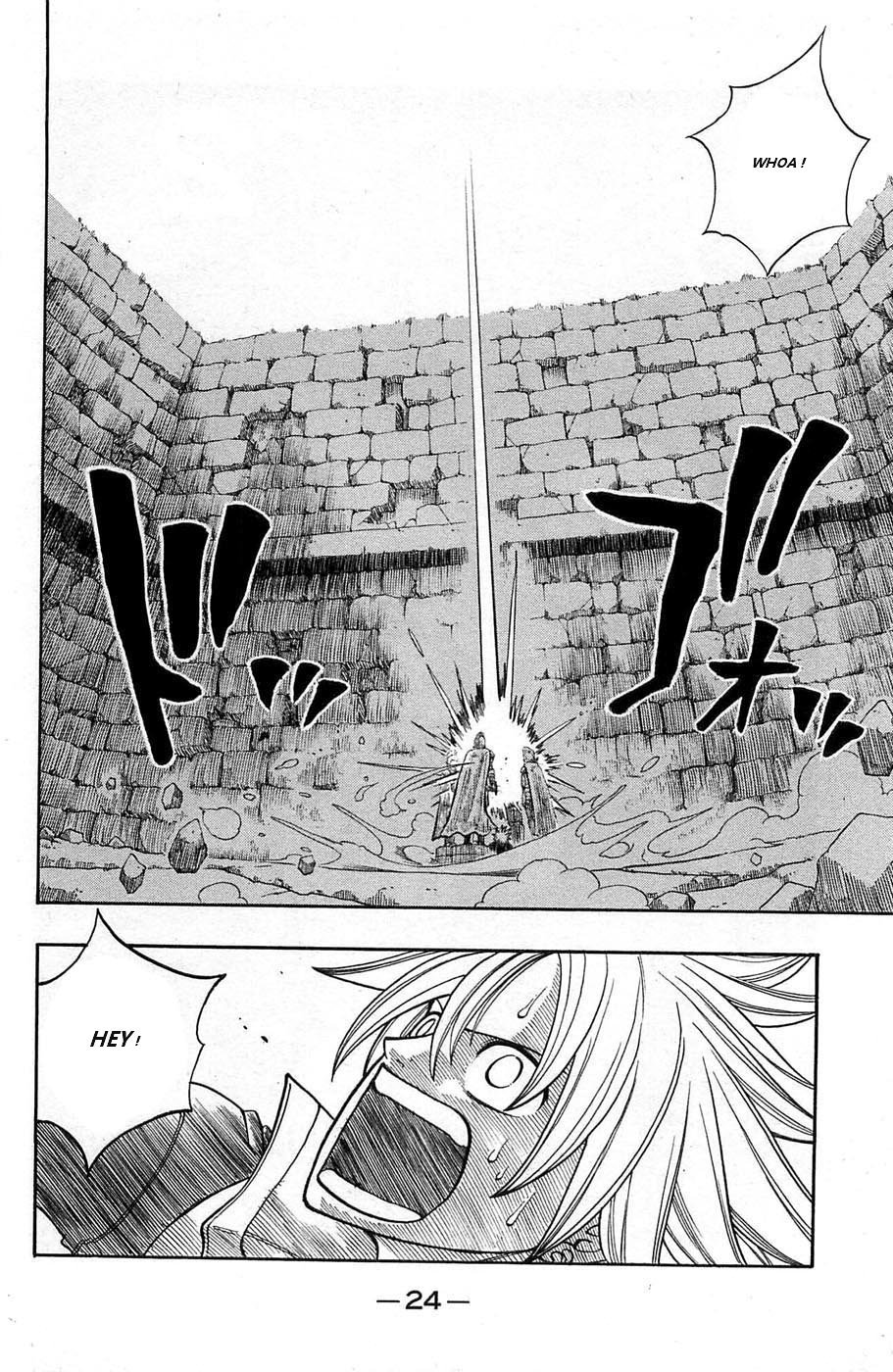 Rave Master Chapter 237 page 2 - Chapter 237: About the Second Rave Master