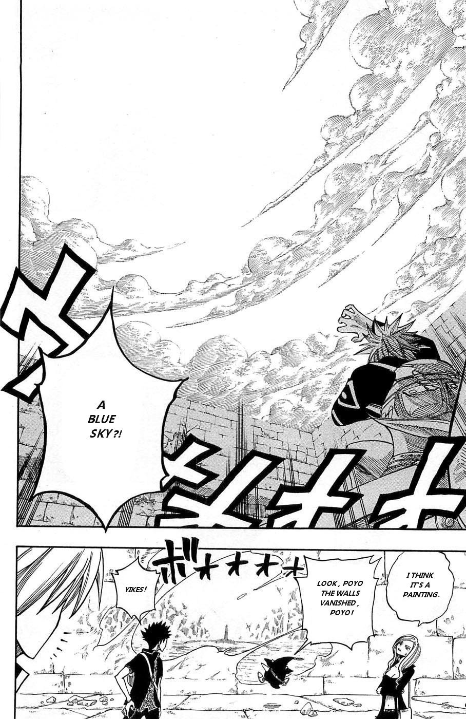 Rave Master Chapter 237 page 4 - Chapter 237: About the Second Rave Master