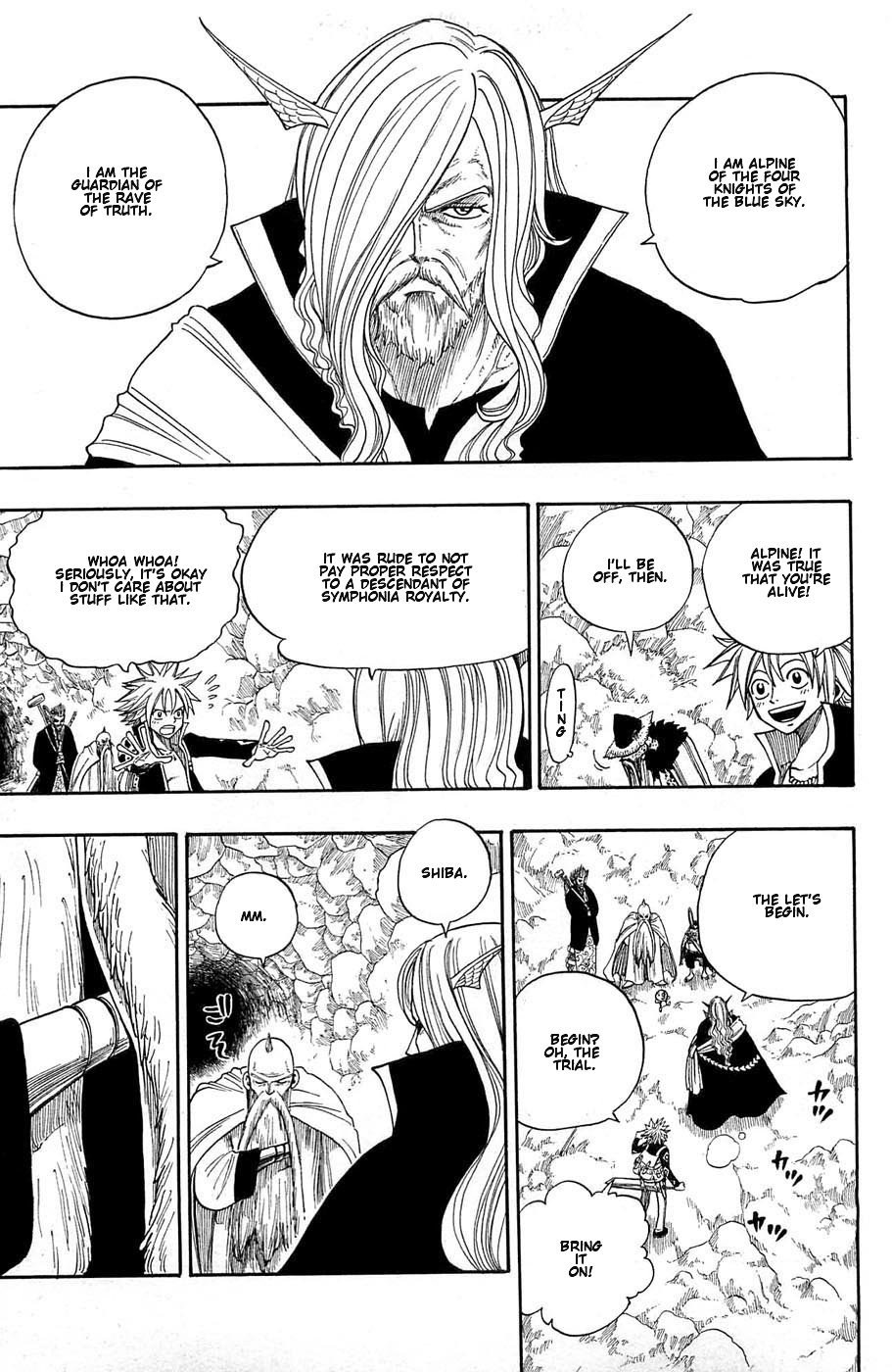 Rave Master Chapter 238 page 11 - Chapter 238: The Sword Saint Resurrected