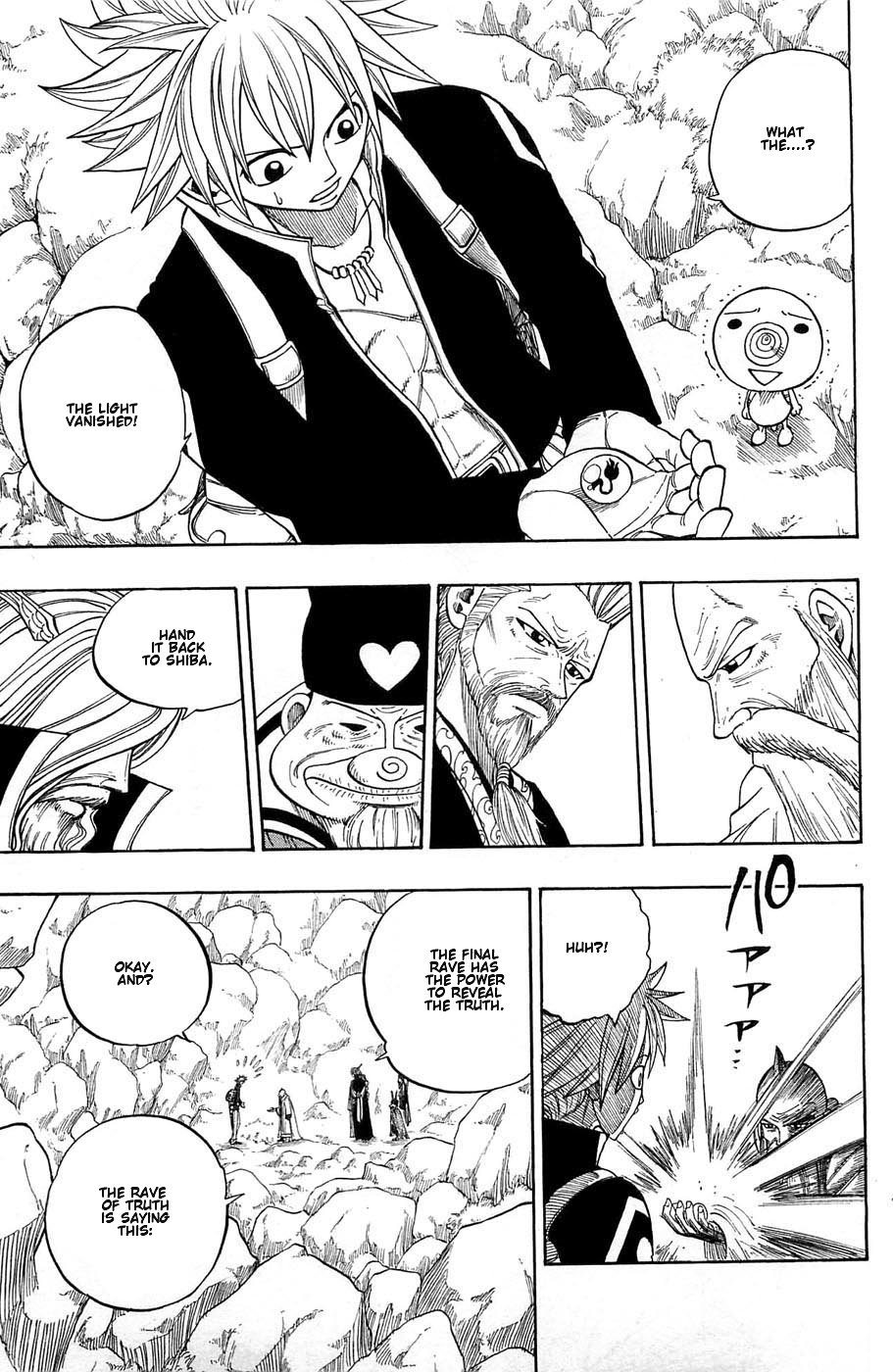 Rave Master Chapter 238 page 13 - Chapter 238: The Sword Saint Resurrected