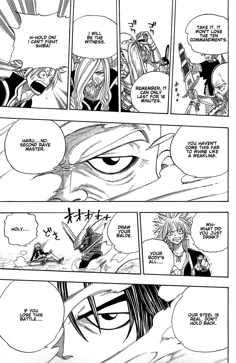 Rave Master Chapter 238 page 17 - Chapter 238: The Sword Saint Resurrected