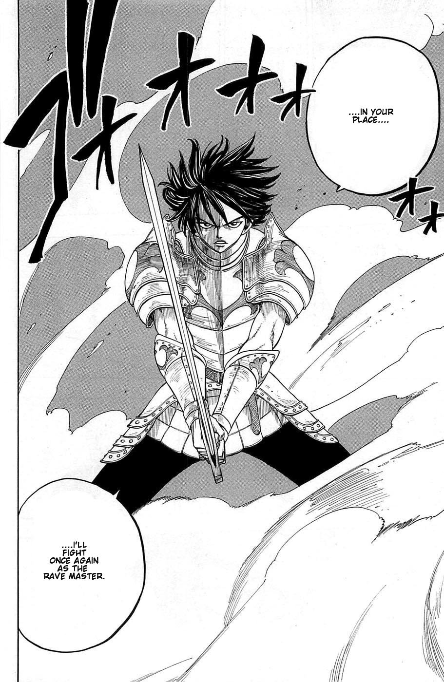 Rave Master Chapter 238 page 18 - Chapter 238: The Sword Saint Resurrected