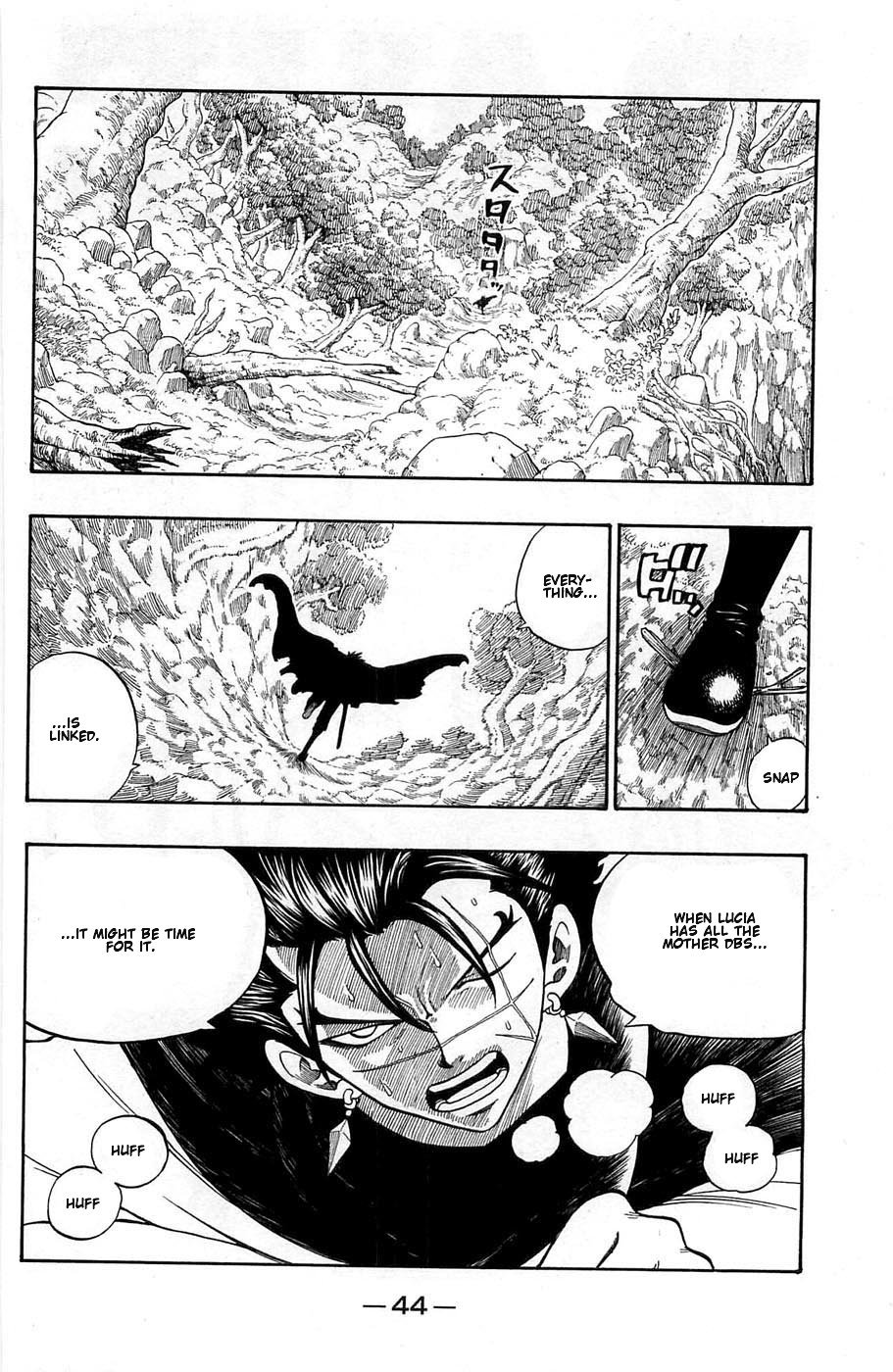 Rave Master Chapter 238 page 2 - Chapter 238: The Sword Saint Resurrected